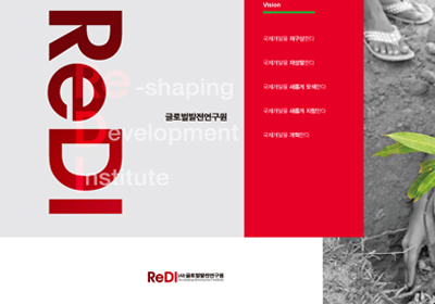 ��� �Ұ� ���÷�